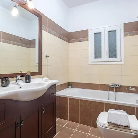 Sofia's House Casa de Férias