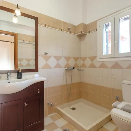 Sofia's House Nyaraló *